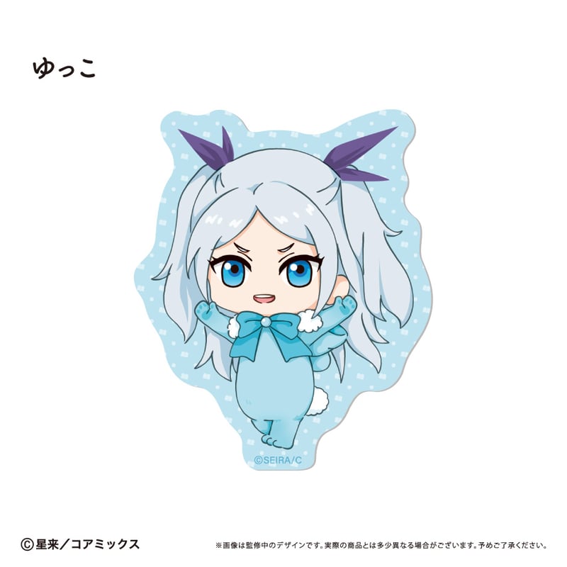 ガチ恋粘着獣 ステッカーセット B | TAPIOCA online shop｜アニメ