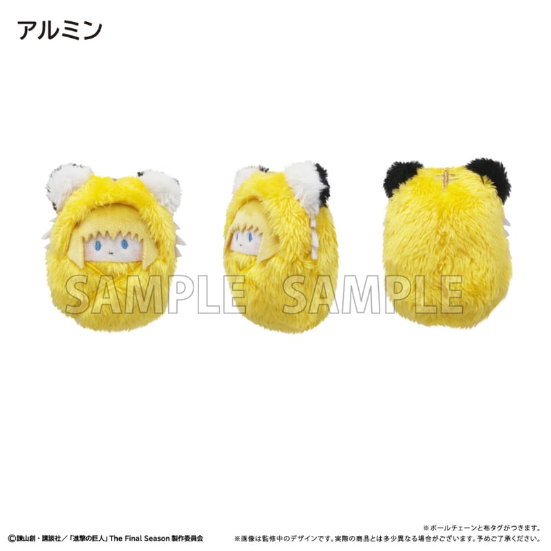 進撃の巨人【POPUP】 くるみたぴぬい POP UP Ver. | TAPIOCA onli
