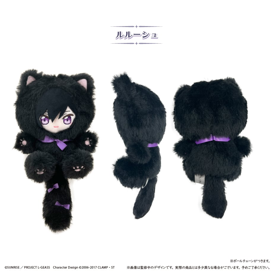 コードギアス 反逆のルルーシュ たぴにゃんこ | TAPIOCA online shop