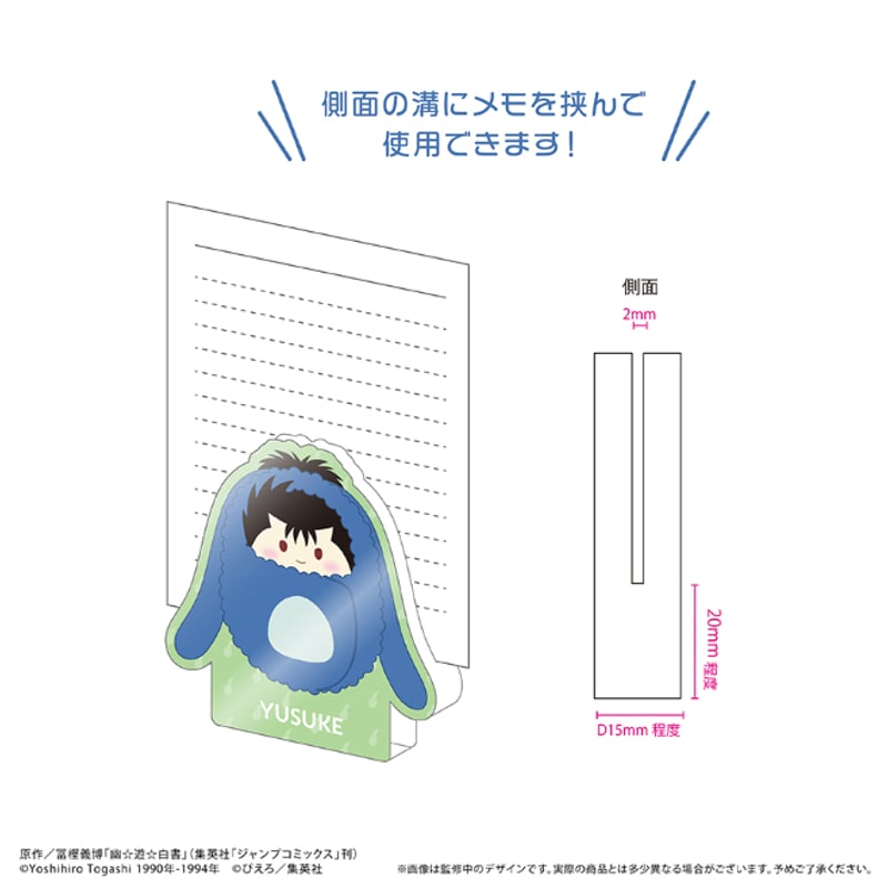 ゆうゆう　正規品中古　スプレンディッド・ギアVer. 　特典アクスタ付 2025年最新】Yahoo!オークション -ボルチモア スプレンディッド ギア