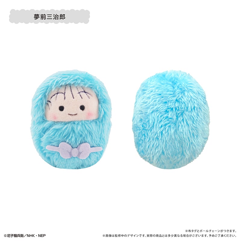 忍たま乱太郎 くるみたぴぬい BOX 3 6年生 Amazon.co.jp: 忍たま乱太郎 くるみたぴぬい vol3 六年生 中在家長次