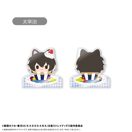 文豪ストレイドッグス　アクリルフィギュアメモスタンド Vol.2
