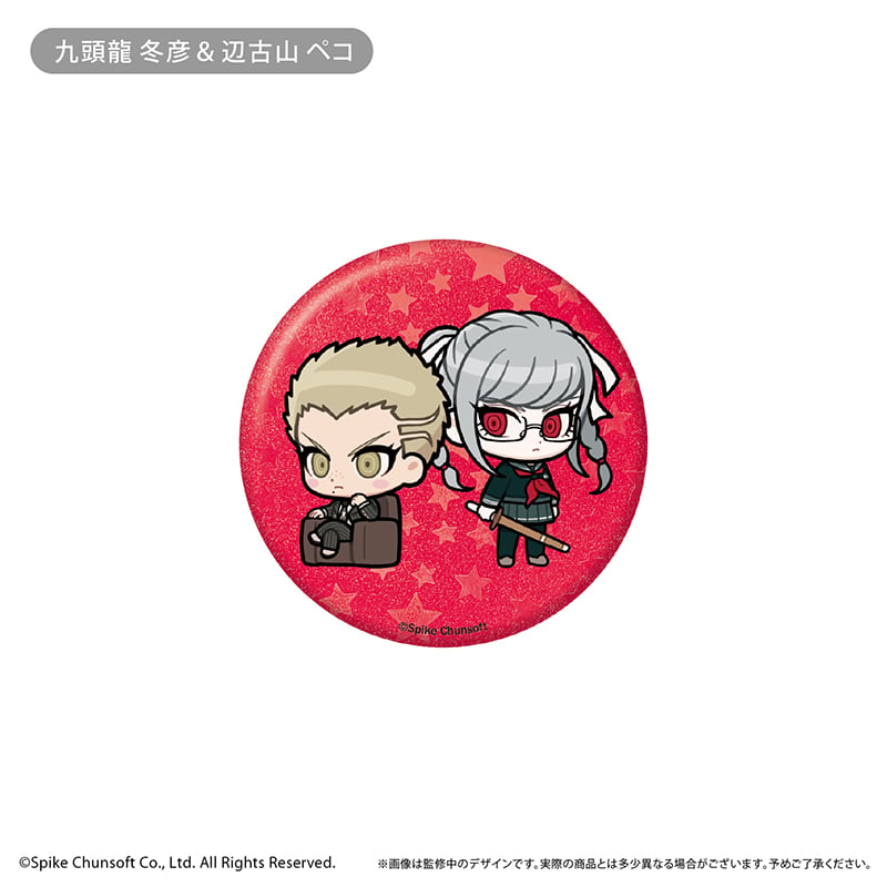 ダンガンロンパ1・2 Reload わいわい缶バッジ | TAPIOCA online sho
