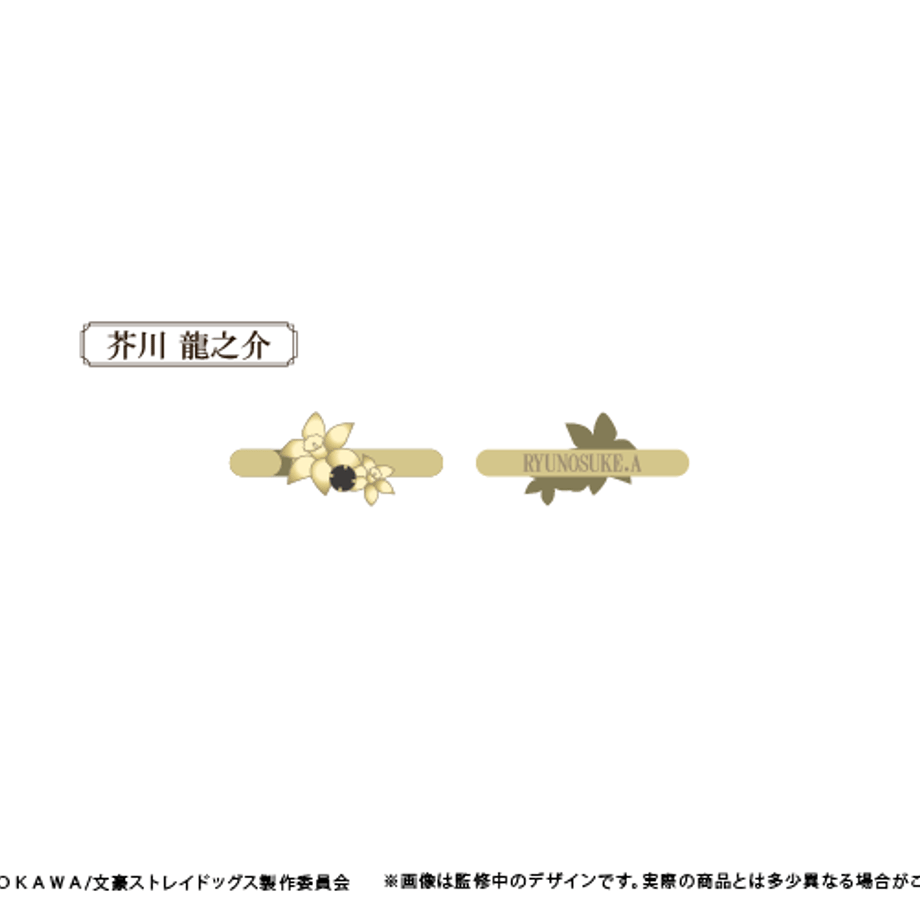 648f06cd3097d7000150a212