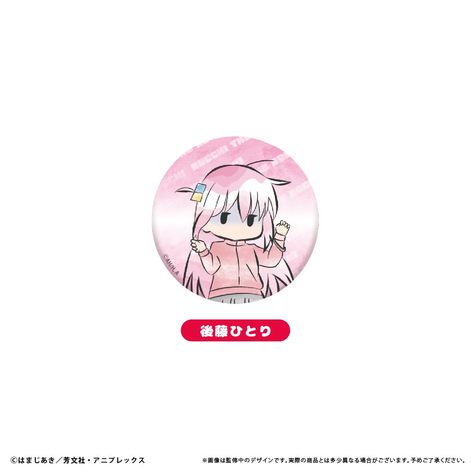 ぼっち・ざ・ろっく！ レトロちっく缶バッジ | TAPIOCA online shop