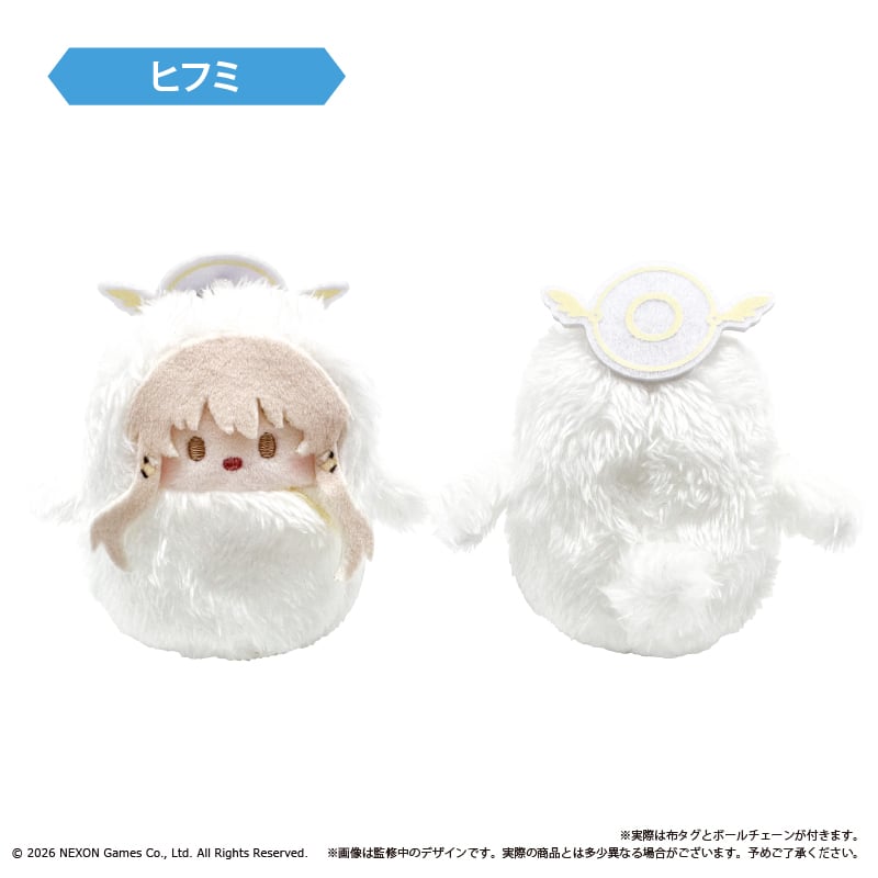 ブルーアーカイブ くるみたぴぬい Vol.1 | TAPIOCA online shop