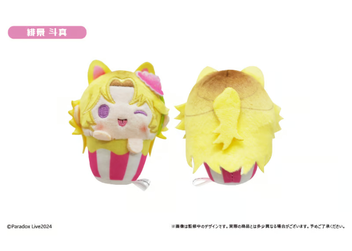Paradox Live カップケーキたぴぬい Vol.2 | TAPIOCA online