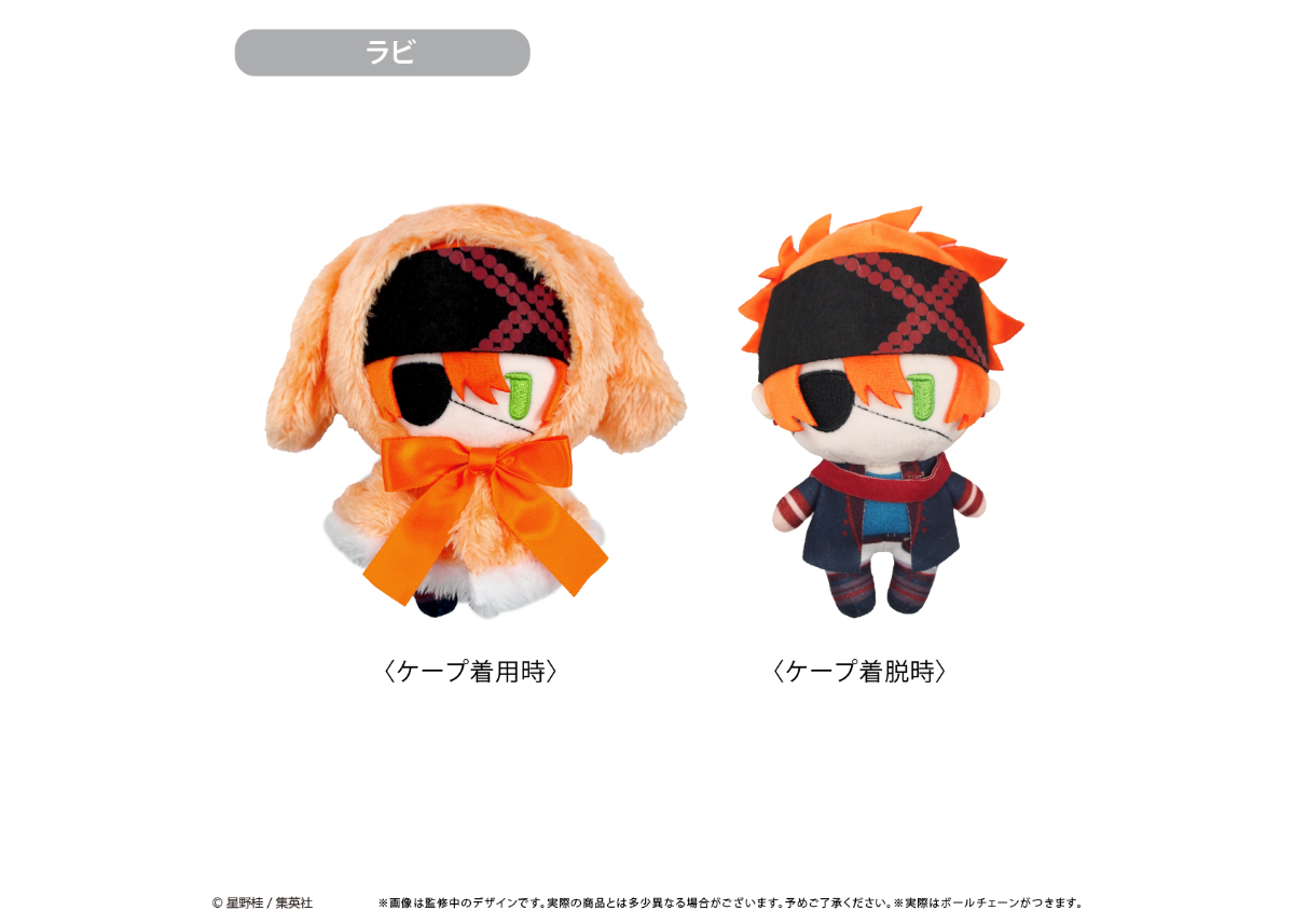 【正規販売店】 D.Gray-man ケープたぴぬい Vol.2 | TAPIOCA online shop カードゲーム・トランプ