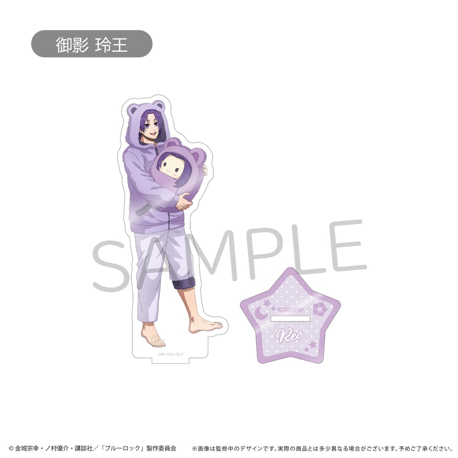 6715d15cc679930001fcdacc