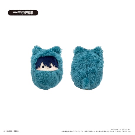 SAMURAI DEEPER KYO　くるみたぴぬい