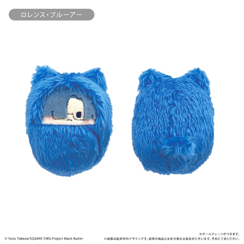 黒執事 くるみたぴぬい | TAPIOCA online shop 黒執事 くるみたぴぬい | TAPIOCA online shop