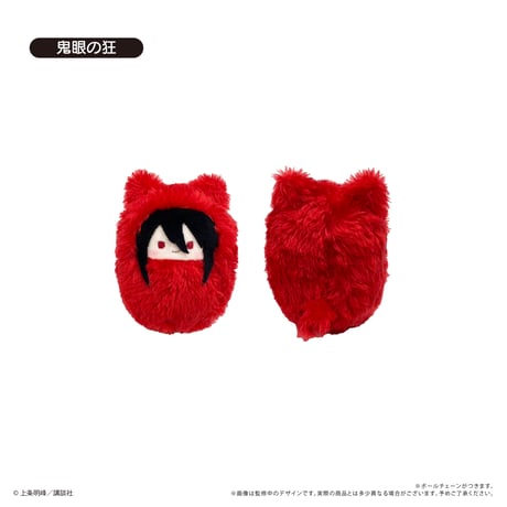 SAMURAI DEEPER KYO　くるみたぴぬい