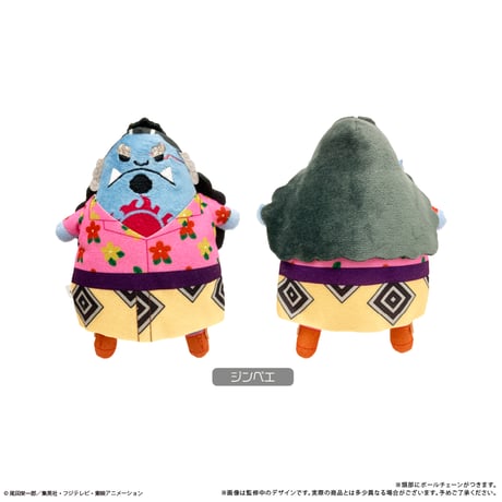 ONE PIECE　ぷちふわぬいぐるみVol.9