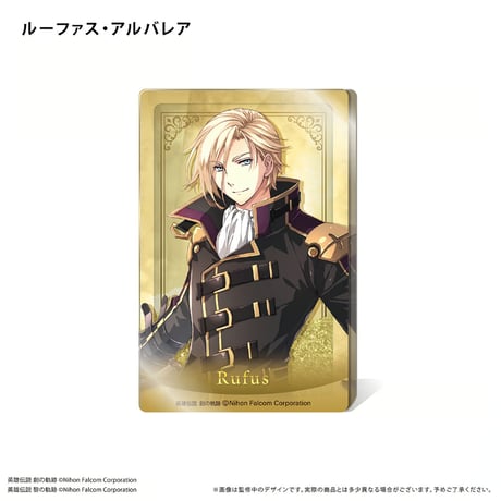 『軌跡シリーズ』 グリッターアクリルブロック Vol.3