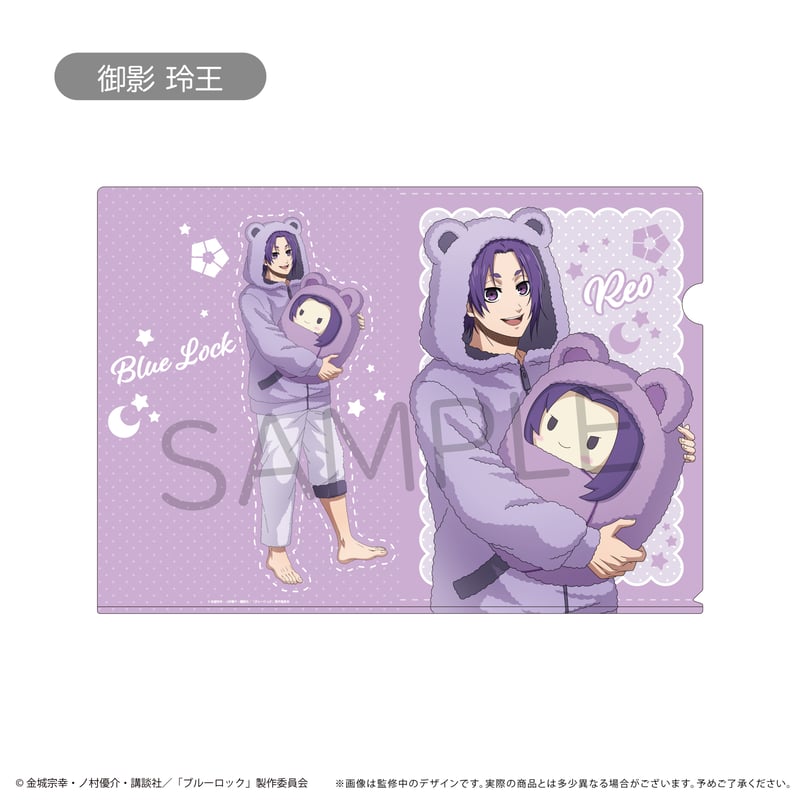 ブルーロック くるみパジャマ 蜂楽廻 ブルーロック 等身アクリルスタンド くるみパジャマ Ver. 蜂楽廻
