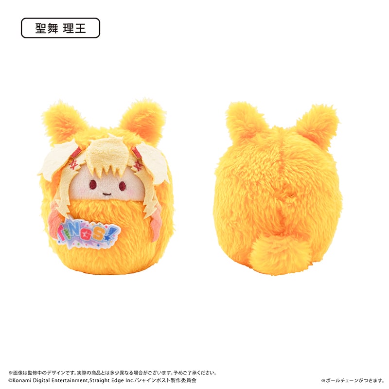 シャインポスト くるみたぴぬい Vol.1 | TAPIOCA online shop｜アニメ