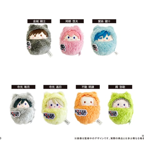 CATEGORY B-PROJECT ～熱烈＊ラブコール～ | TAPIOCA online