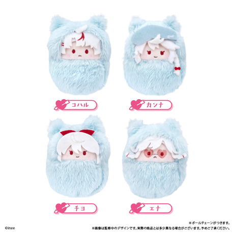 ラブ・バレット　くるみたぴぬい