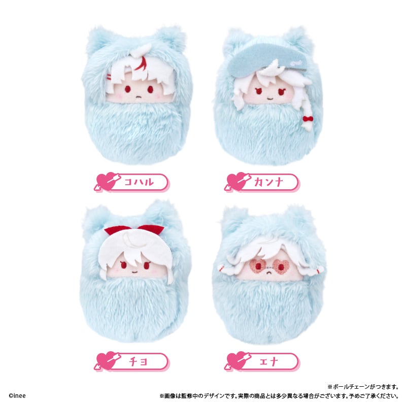 ラブ・バレット くるみたぴぬい | TAPIOCA online shop｜アニメグッズ