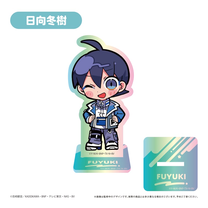 ケロロ軍曹 アクリルスタンド | TAPIOCA online shop｜アニメグッズの