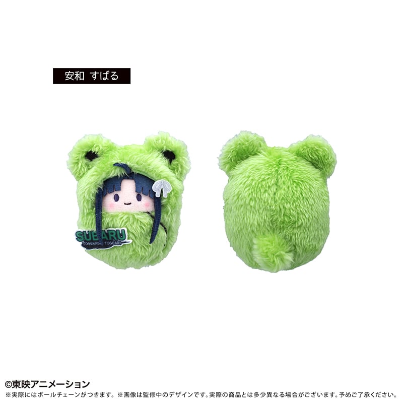 ガールズバンドクライ くるみたぴぬい | TAPIOCA online shop｜アニメ