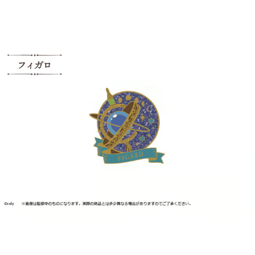 魔法使いの約束 ラメ入りメタルピンズ Vol.2 | TAPIOCA online shop｜