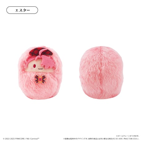 NU: カーニバル　くるみたぴぬいVol.1