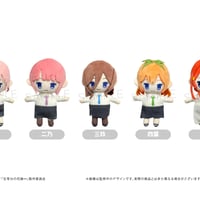 五等分の花嫁∽　ぷちふわぬいぐるみ