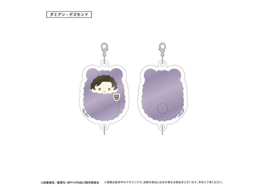 SPY×FAMILY ぷっくり連結ミニアクリルキーチェーン | TAPIOCA online