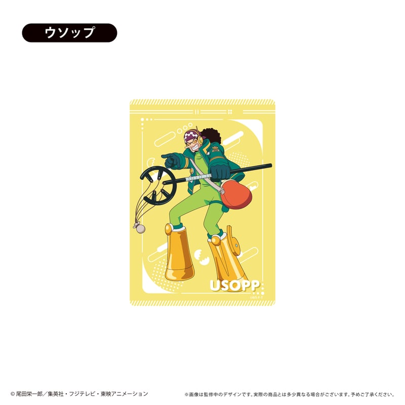 ONE PIECE マウスパッド エッグヘッドver. | TAPIOCA online sh