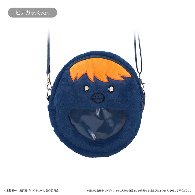 ハイキュー!! 窓付きショルダーポーチ | TAPIOCA online shop