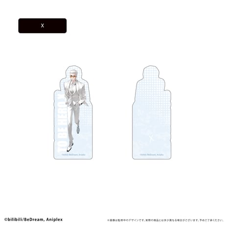 TO BE HERO X　アクリルフィギュアメモスタンド Vol.1