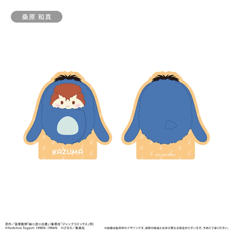 幽☆遊☆白書 アクリルフィギュアメモスタンド | TAPIOCA online shop