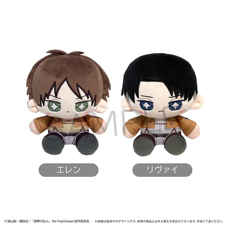 進撃の巨人 ぴょこぬい 進撃の巨人【POPUP】 ぴょこぬい | TAPIOCA online shop