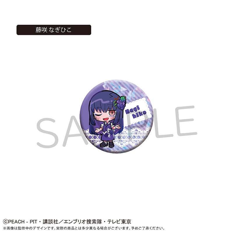 しゅごキャラ！ ラメ缶バッジ フルーツ Ver. | TAPIOCA online shop｜