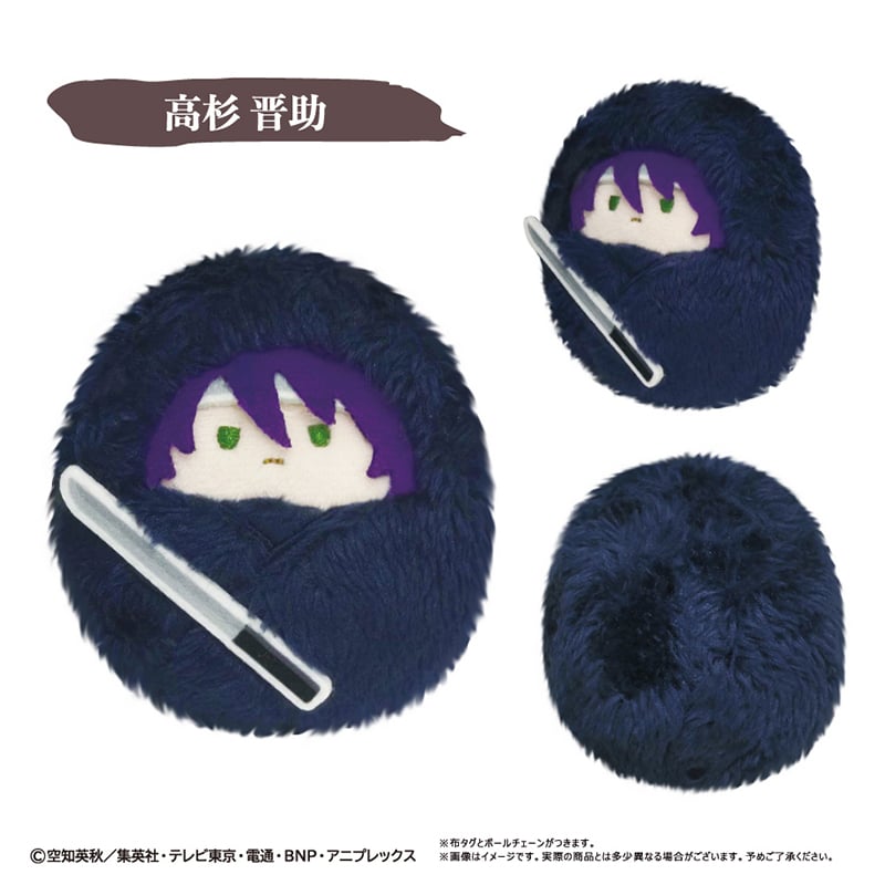 銀魂 くるみたぴぬい 攘夷四天王ver. | TAPIOCA online shop｜アニメグ