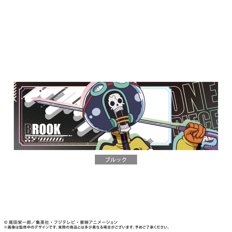 ONE PIECE エッグヘッドチケット風コレクション | TAPIOCA online sh