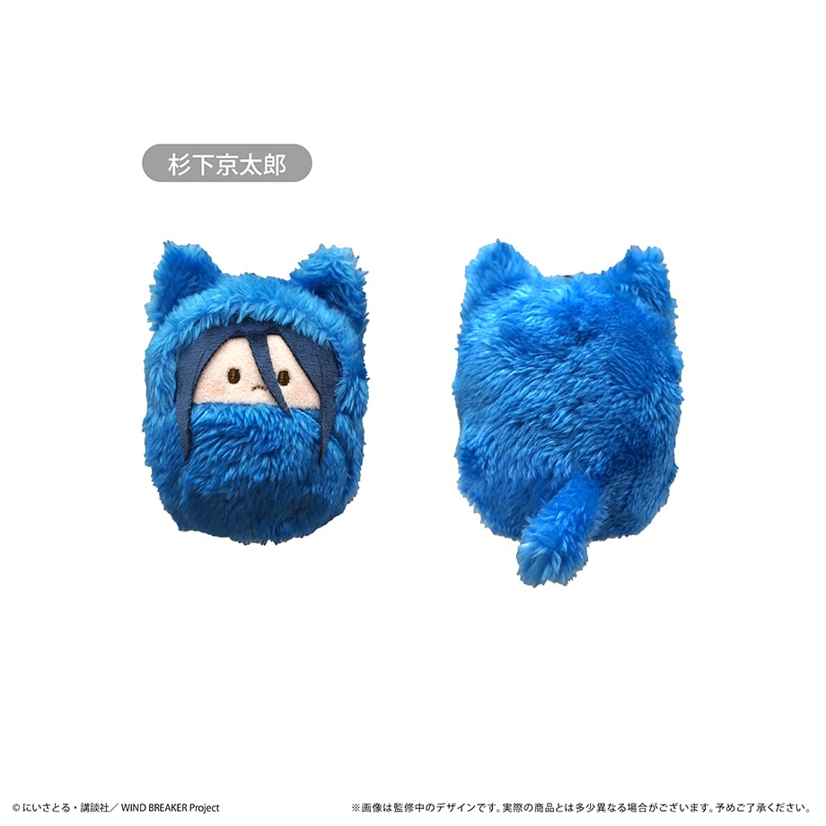 WIND BREAKER くるみたぴぬい | TAPIOCA online shop WIND BREAKER くるみたぴぬい | TAPIOCA online shop