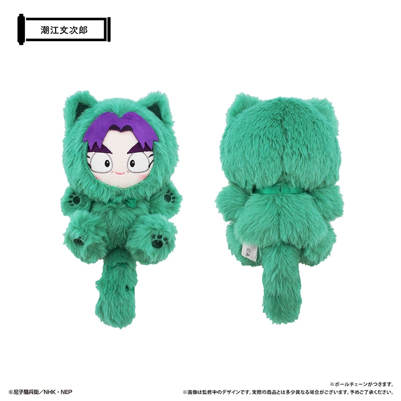 忍たま乱太郎 たぴにゃんこ Vol.2 | TAPIOCA online shop｜アニメグッ