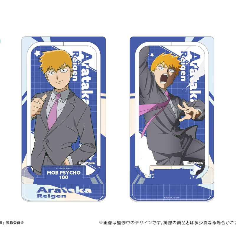 モブサイコ100 Ⅲ 回転アクリルスタンド | TAPIOCA online shop｜アニメ