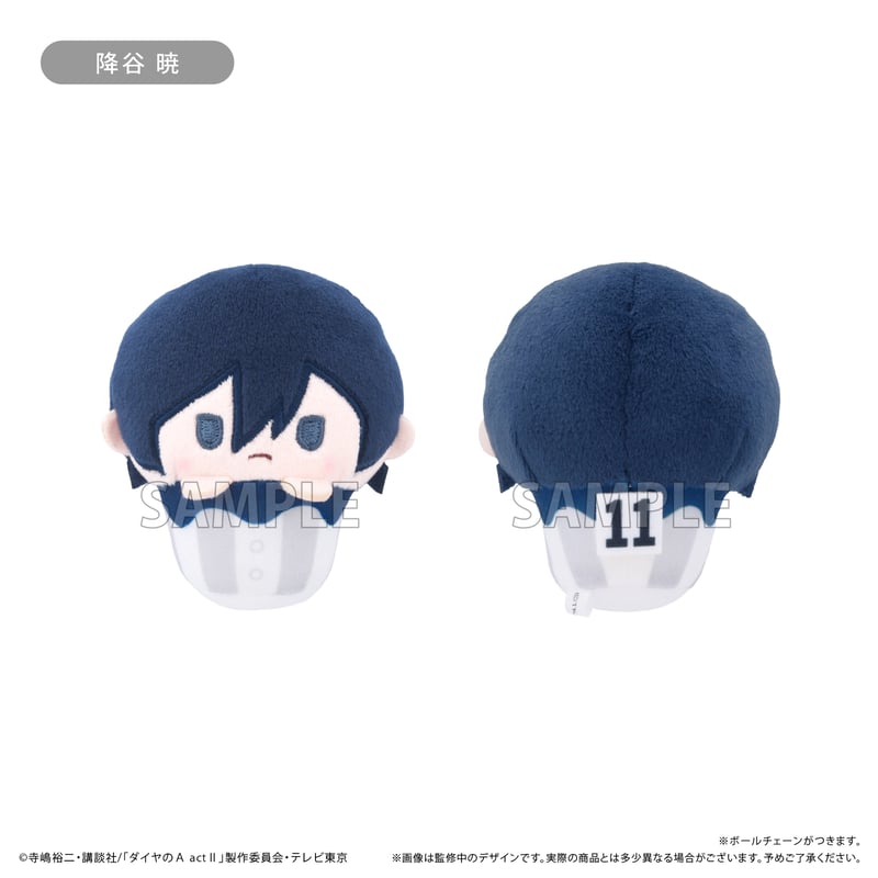 ダイヤのA actⅡ カップケーキたぴぬい | TAPIOCA online shop｜アニメ