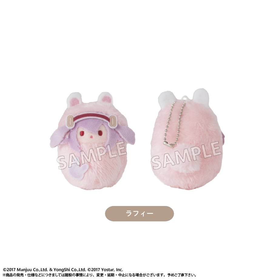 アズールレーン くるみたぴぬい Vol.2 | TAPIOCA online shop｜アニメ