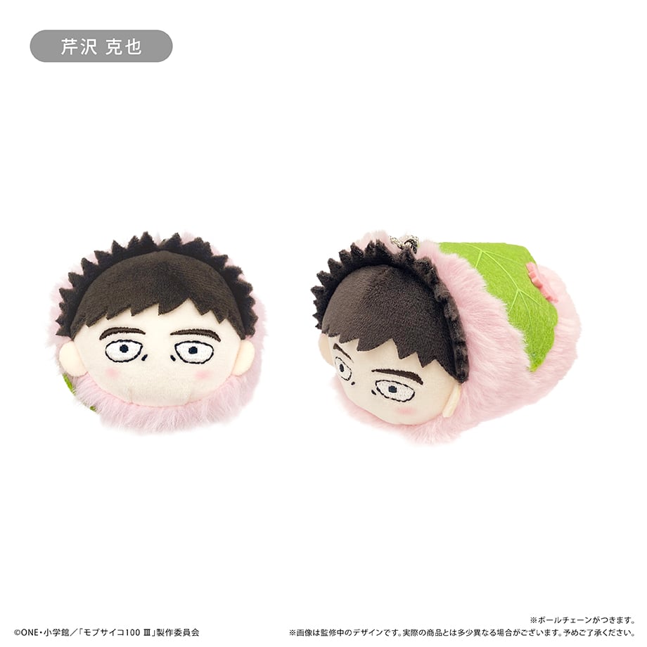 675becbd7e6f35000162f66f