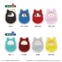 ピンズ　いっぱいセット WIND BREAKER アイスたぴピンズセットVol.1 | TAPIOCA online