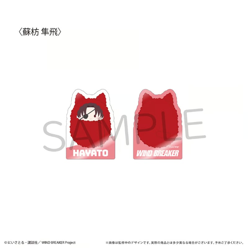 WIND BREAKER アクリルフィギュアメモスタンド | TAPIOCA online s
