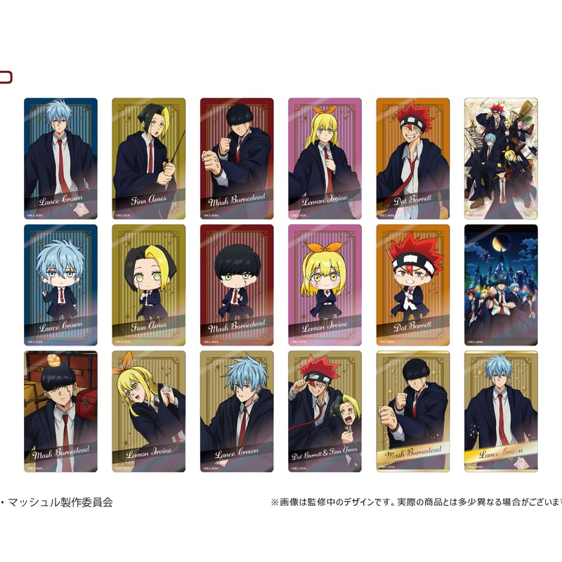 マッシュル-MASHLE- オーロラカードコレクション | TAPIOCA online sh