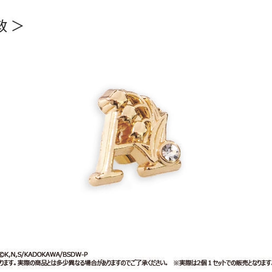 648f06cb3097d7000150a203