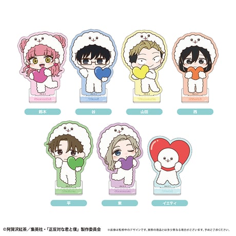 CATEGORY 正反対な君と僕 | TAPIOCA online shop