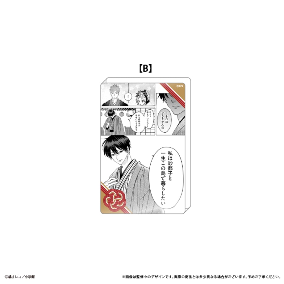 66dac35a2cd2e1000135a99a
