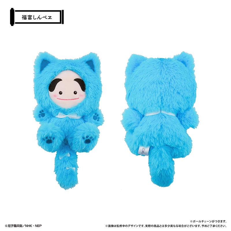 忍たま乱太郎 たぴにゃんこ Vol.1 | TAPIOCA online shop｜アニメグッ